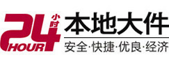 伊川8-500吨吊车出租起重吊装公司
